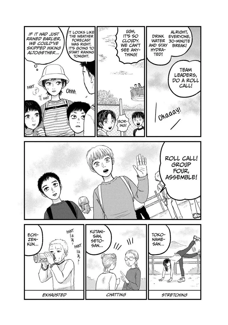 Dokudami no Hana Saku Koro Chapter 15 page 6
