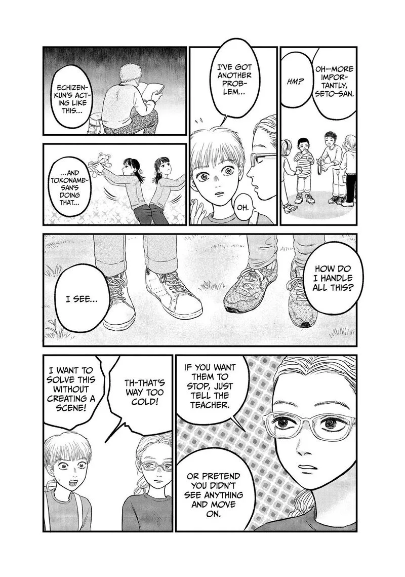 Dokudami no Hana Saku Koro Chapter 15 page 18