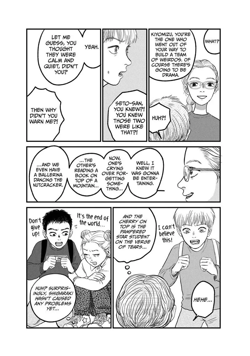 Dokudami no Hana Saku Koro Chapter 15 page 19