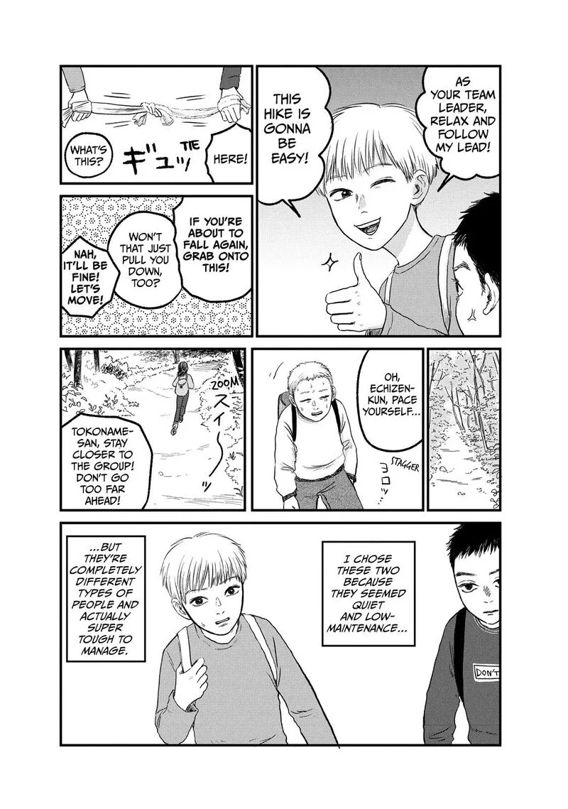 Dokudami no Hana Saku Koro Chapter 15 page 5