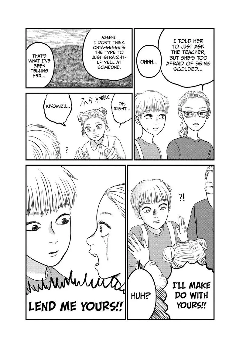 Dokudami no Hana Saku Koro Chapter 15 page 16