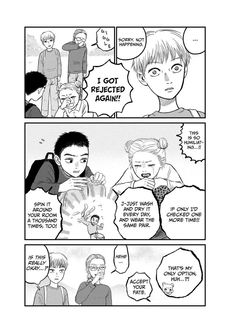 Dokudami no Hana Saku Koro Chapter 15 page 17