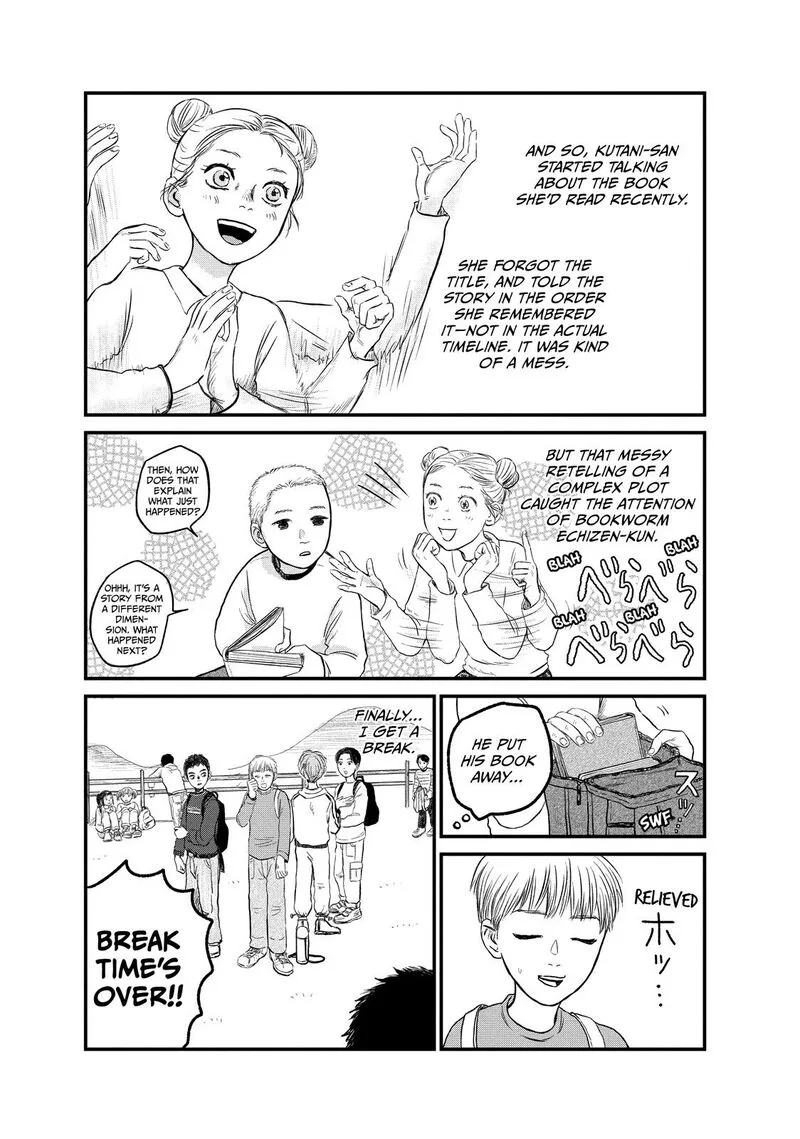 Dokudami no Hana Saku Koro Chapter 15 page 25
