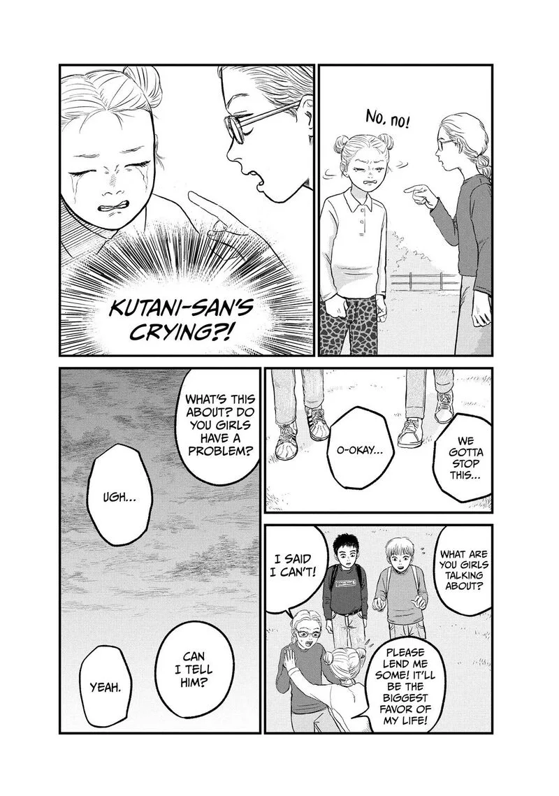 Dokudami no Hana Saku Koro Chapter 15 page 13