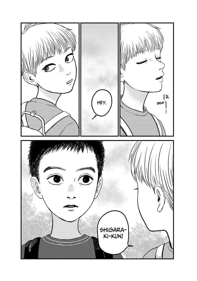 Dokudami no Hana Saku Koro Chapter 15 page 27