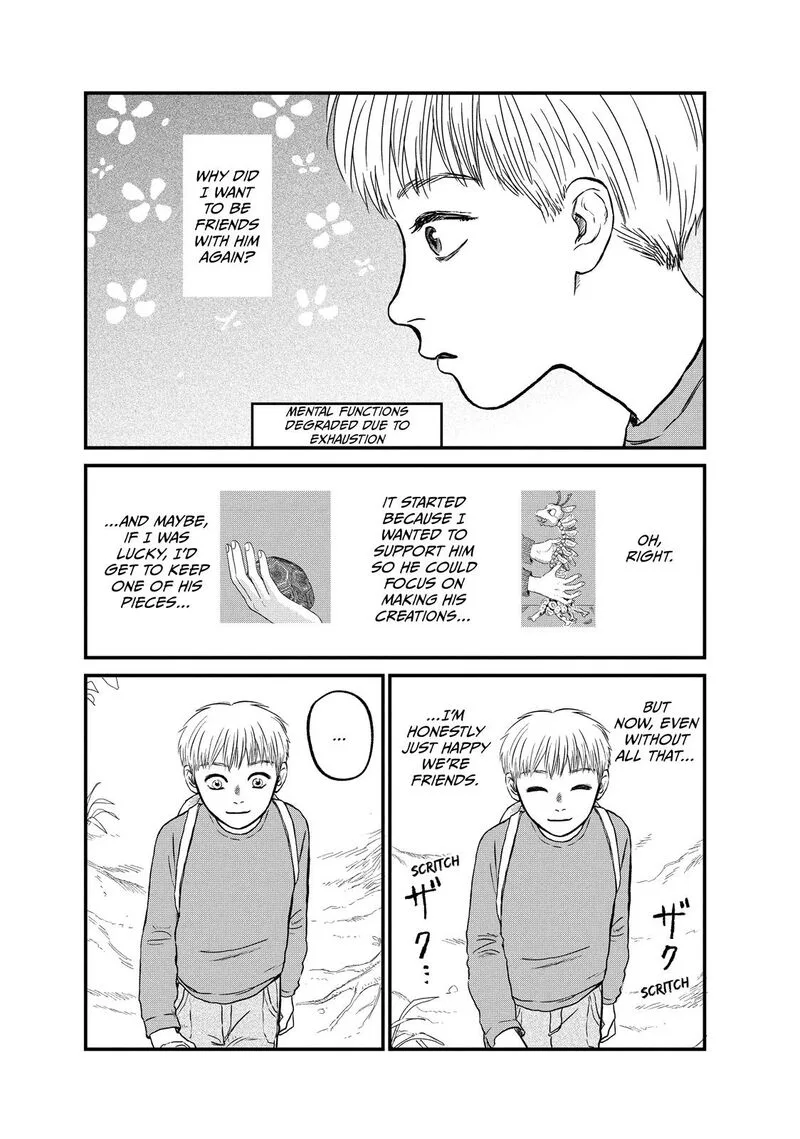 Dokudami no Hana Saku Koro Chapter 15 page 33