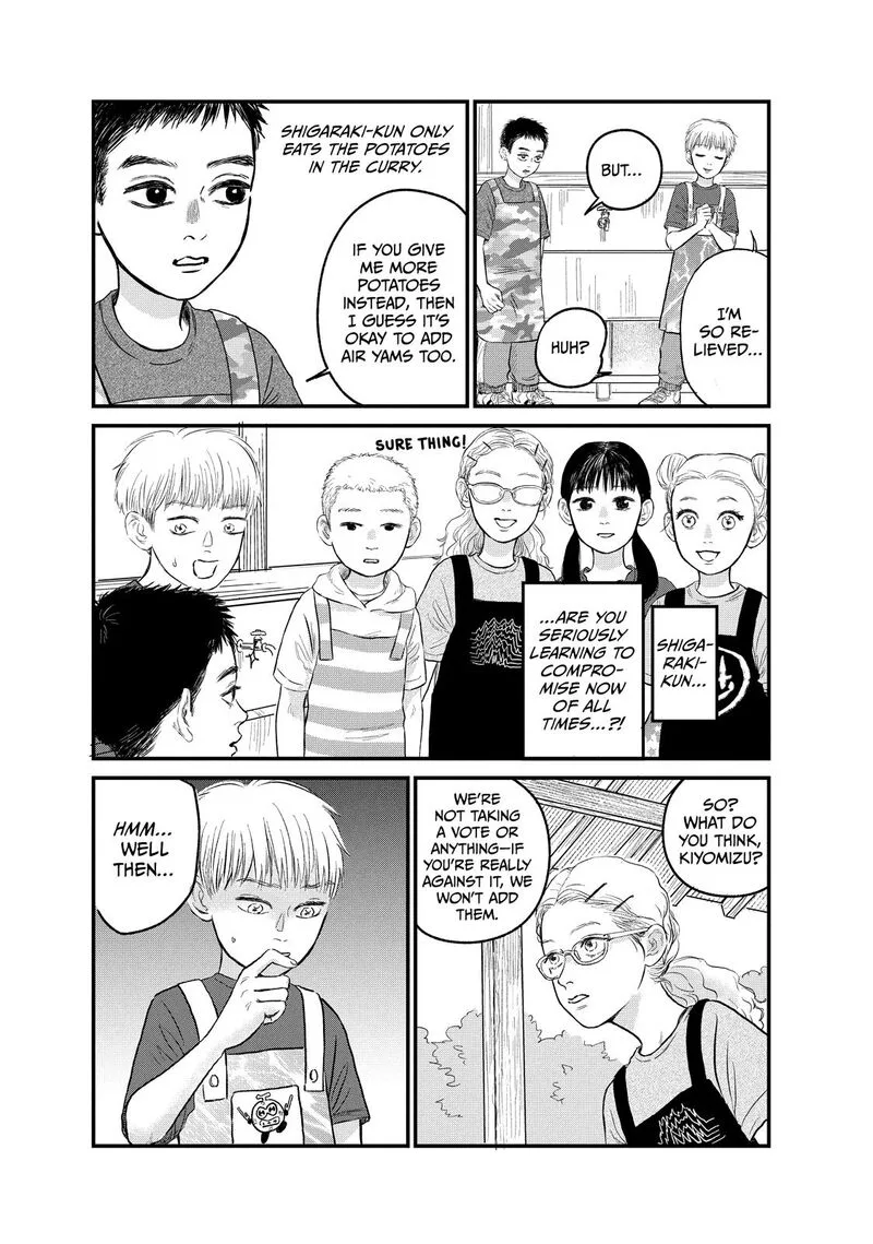 Dokudami no Hana Saku Koro Chapter 16 page 13