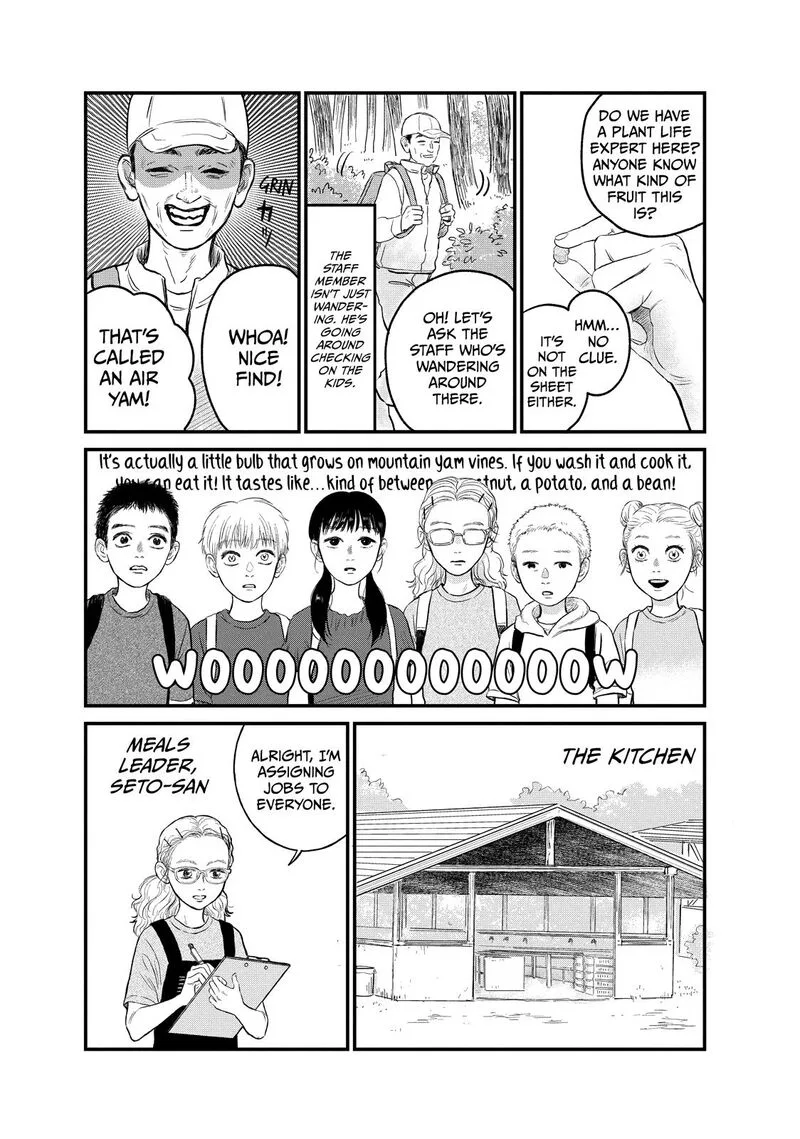 Dokudami no Hana Saku Koro Chapter 16 page 7