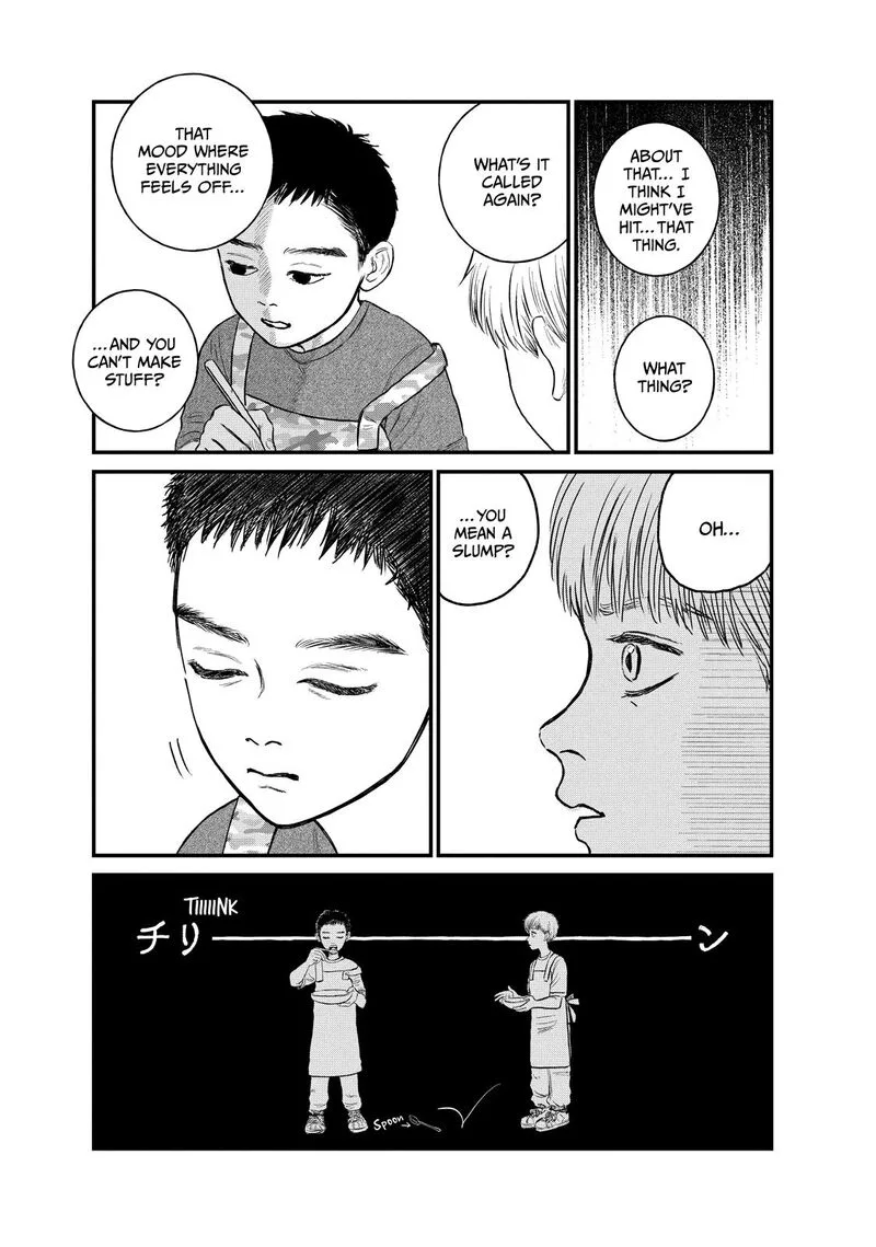 Dokudami no Hana Saku Koro Chapter 16 page 19