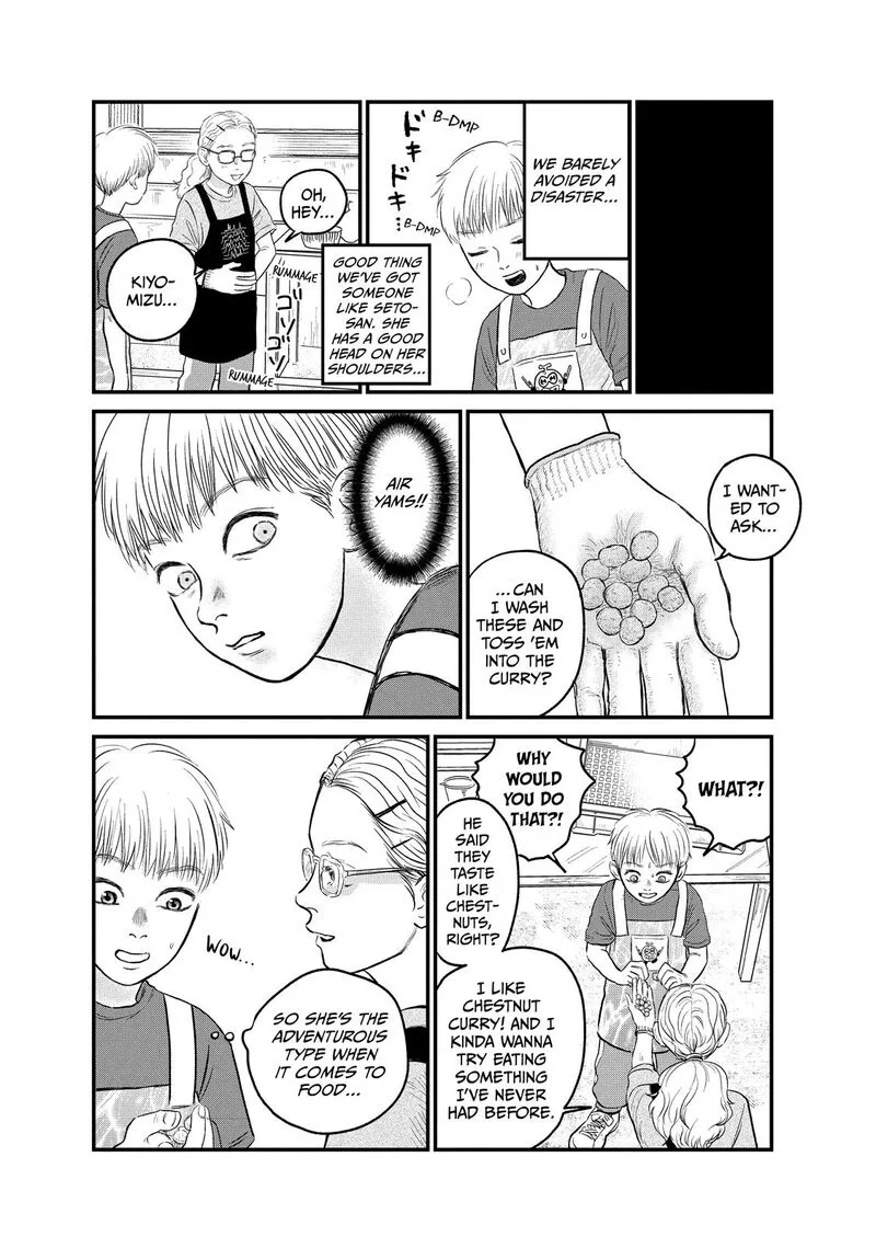 Dokudami no Hana Saku Koro Chapter 16 page 11