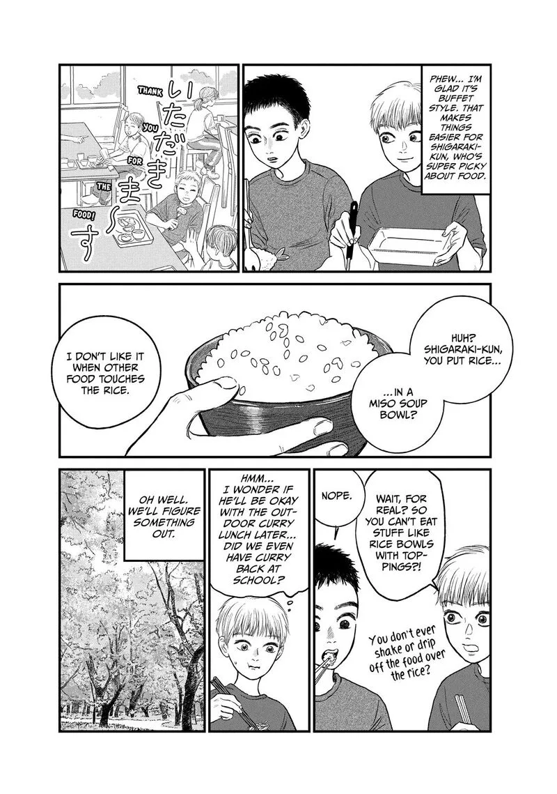 Dokudami no Hana Saku Koro Chapter 16 page 5