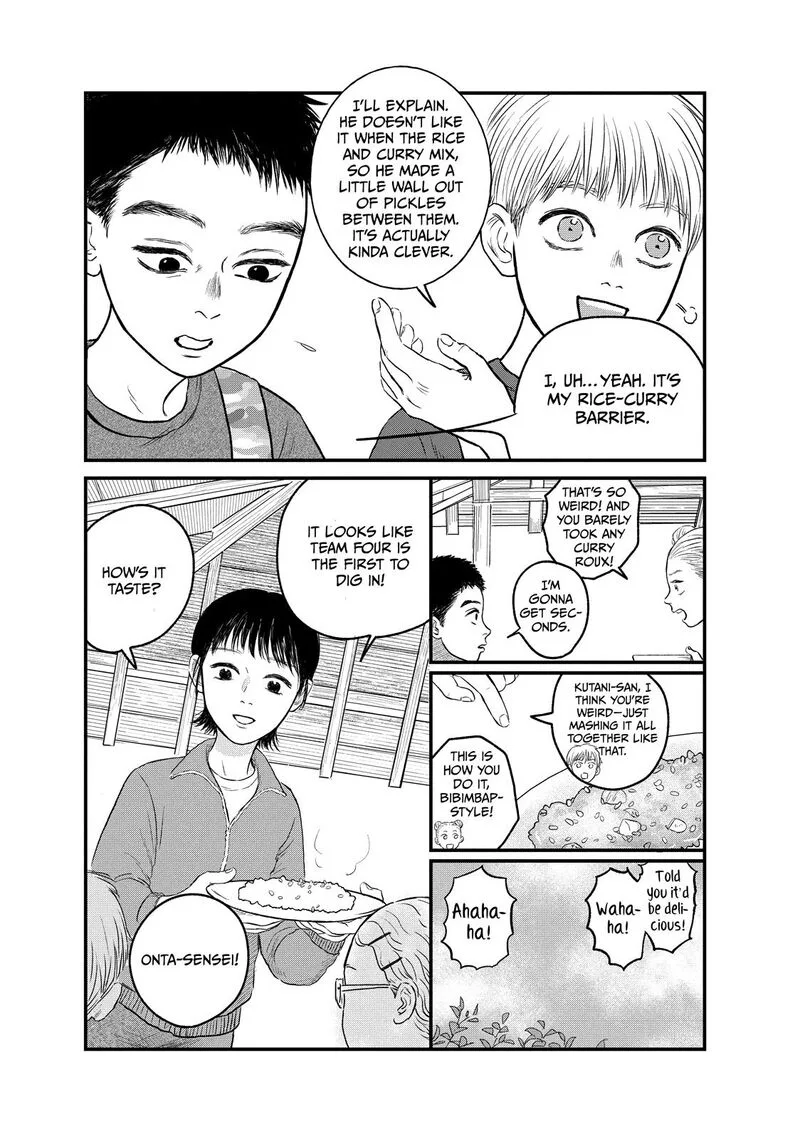 Dokudami no Hana Saku Koro Chapter 16 page 17
