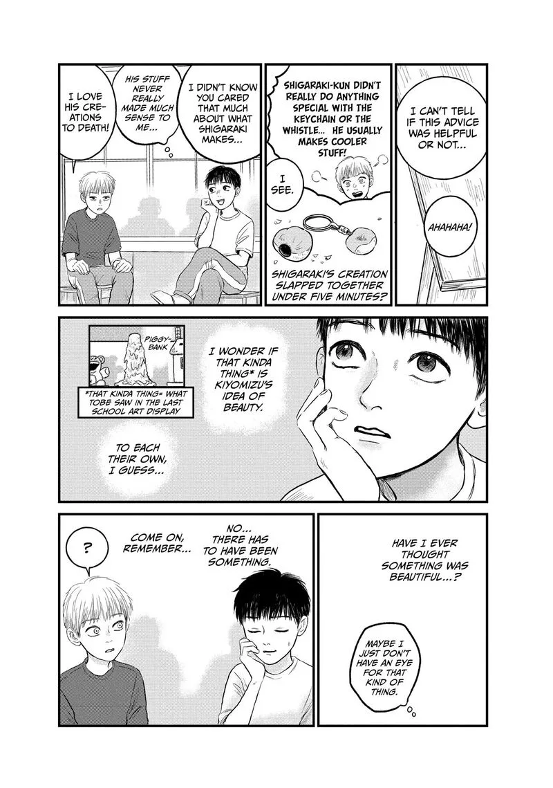 Dokudami no Hana Saku Koro Chapter 17 page 14