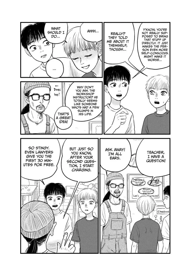 Dokudami no Hana Saku Koro Chapter 17 page 12