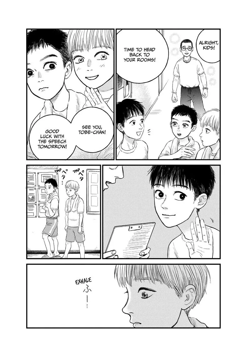 Dokudami no Hana Saku Koro Chapter 17 page 24