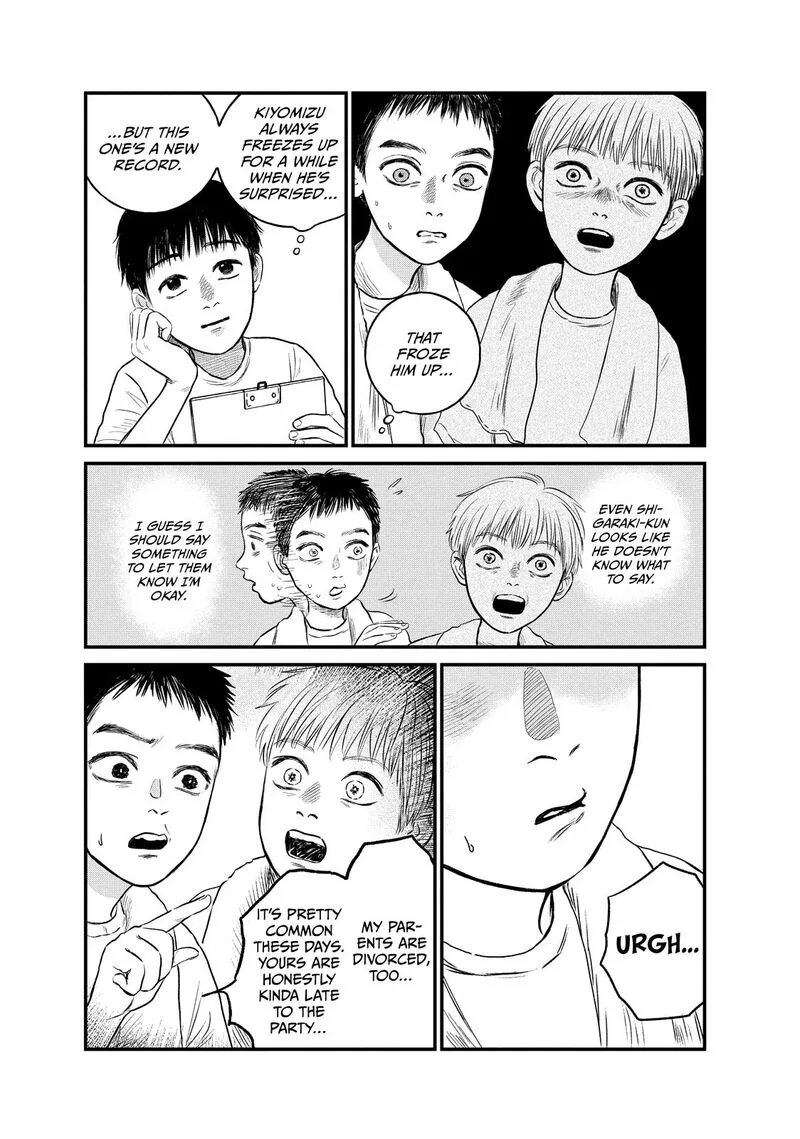Dokudami no Hana Saku Koro Chapter 17 page 20