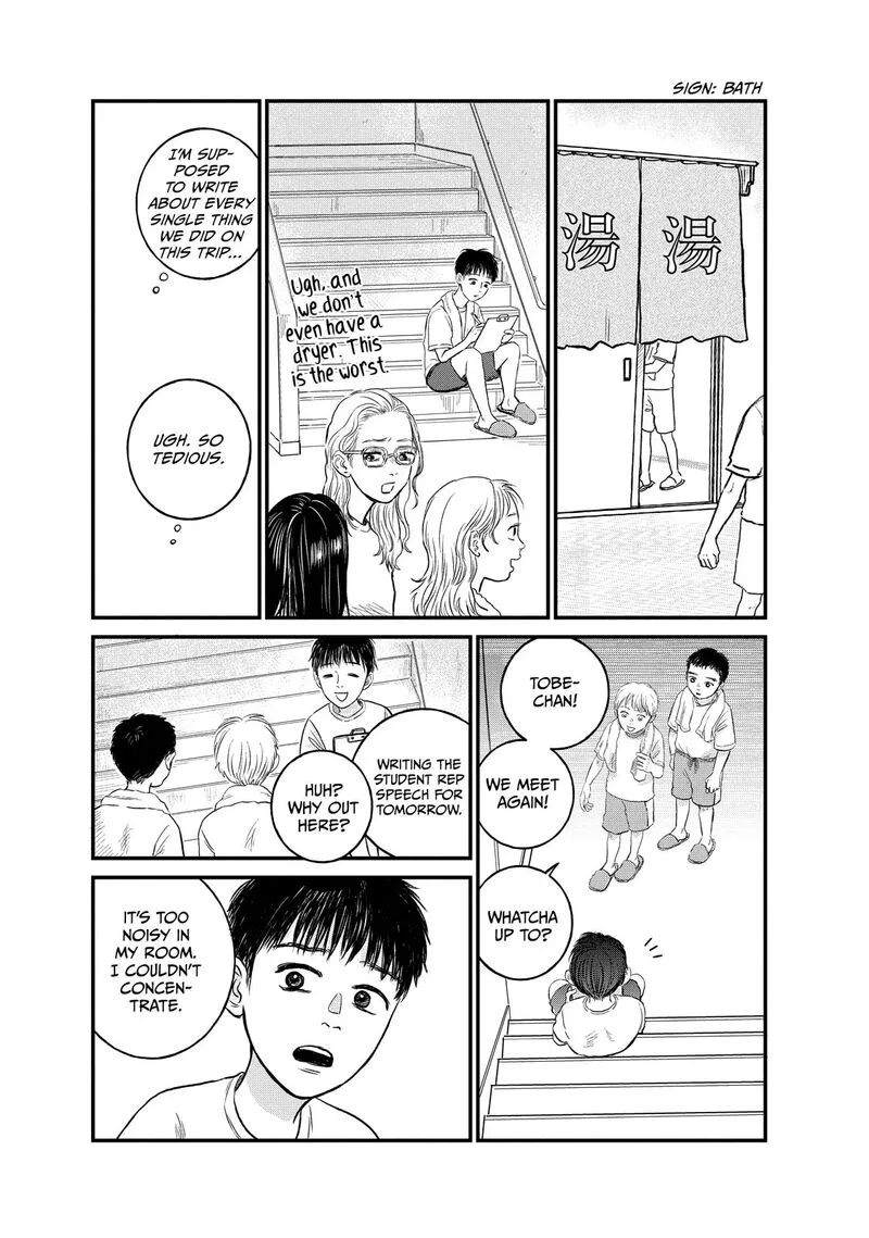 Dokudami no Hana Saku Koro Chapter 17 page 18