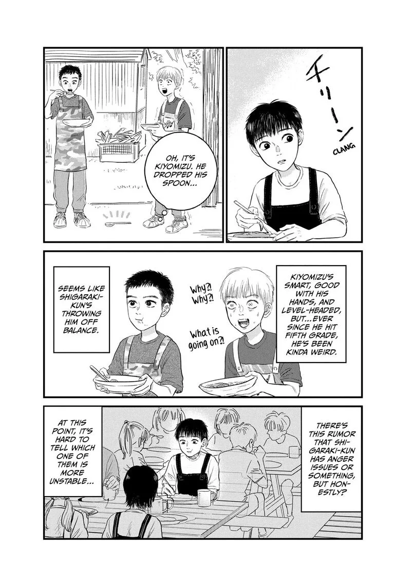 Dokudami no Hana Saku Koro Chapter 17 page 4