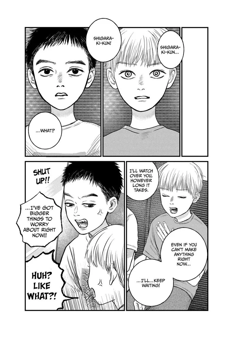 Dokudami no Hana Saku Koro Chapter 17 page 27