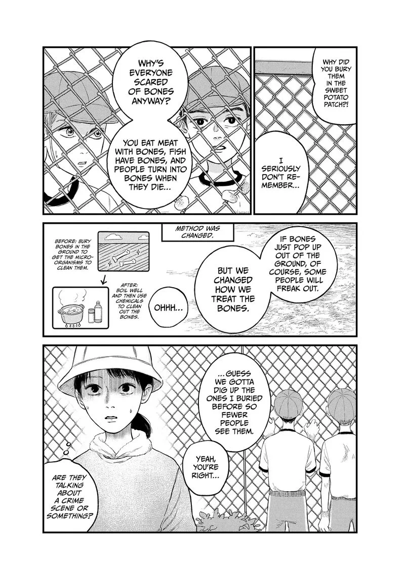 Dokudami no Hana Saku Koro Chapter 18 page 5