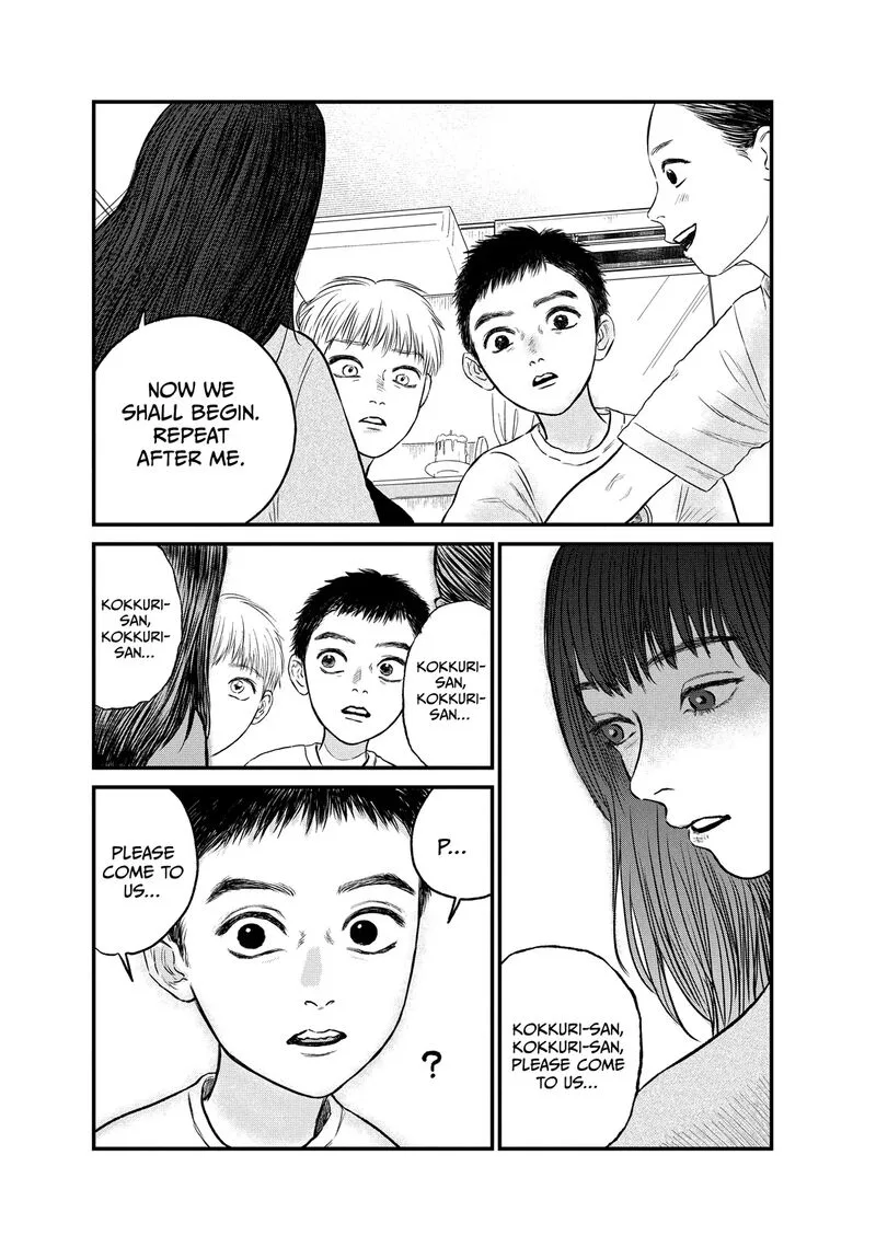 Dokudami no Hana Saku Koro Chapter 18 page 20