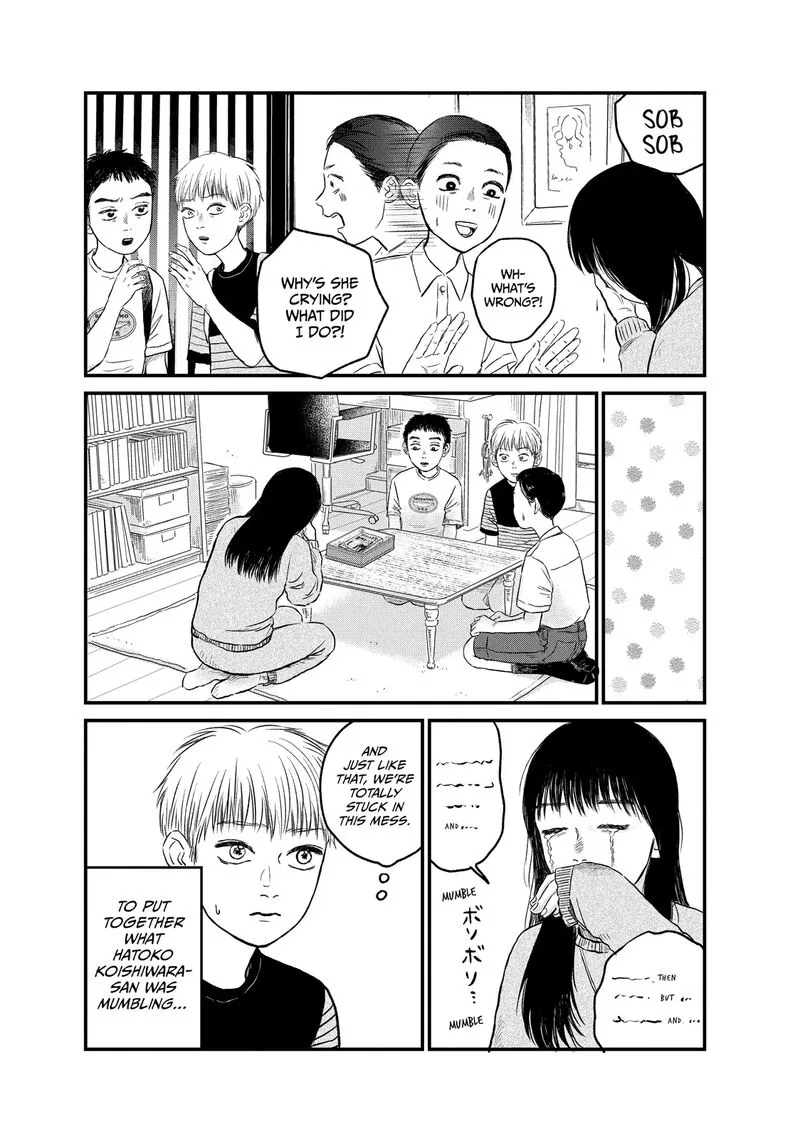 Dokudami no Hana Saku Koro Chapter 18 page 16