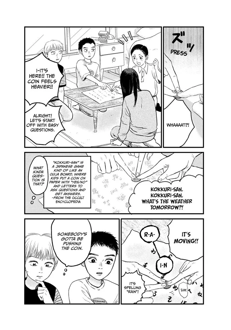 Dokudami no Hana Saku Koro Chapter 18 page 21