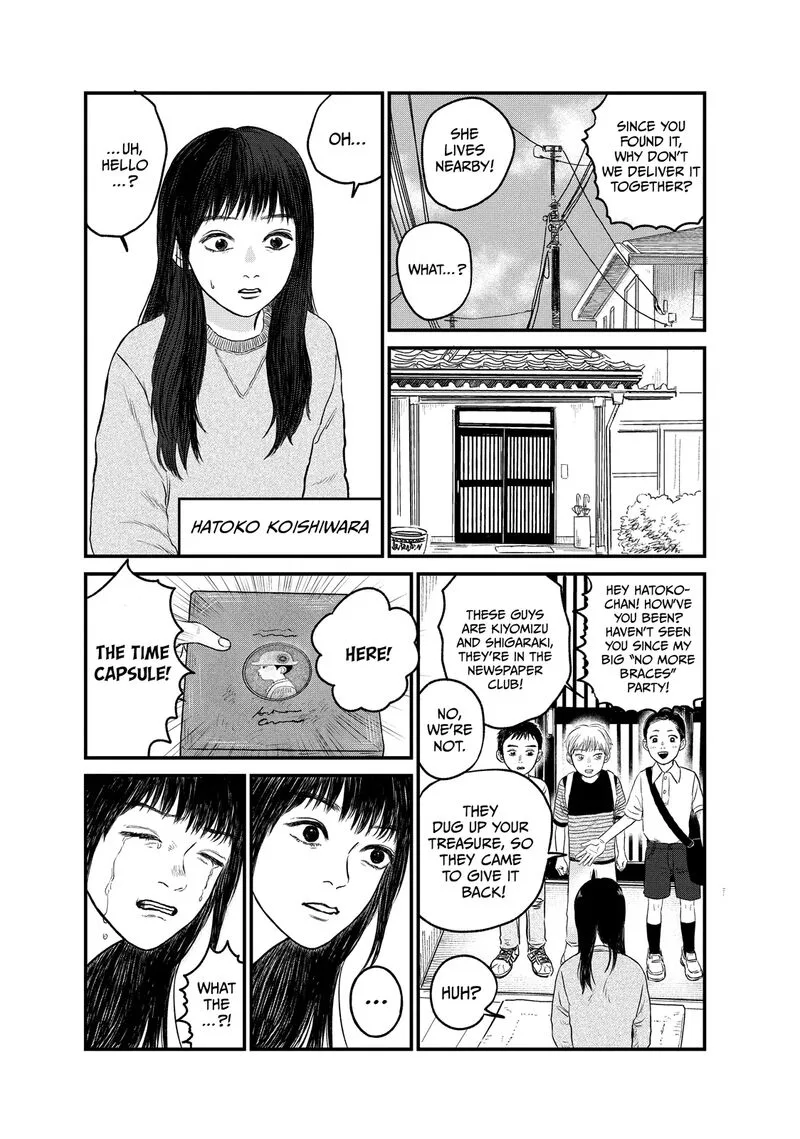 Dokudami no Hana Saku Koro Chapter 18 page 15