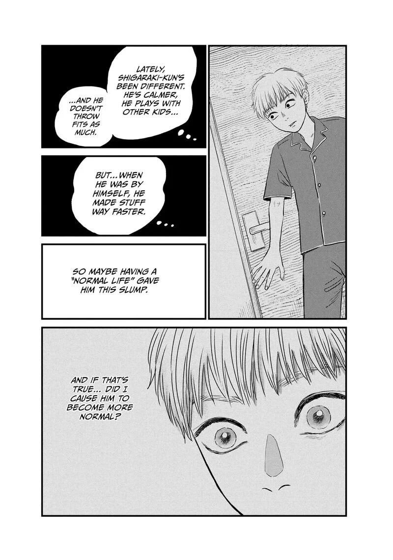 Dokudami no Hana Saku Koro Chapter 18 page 10