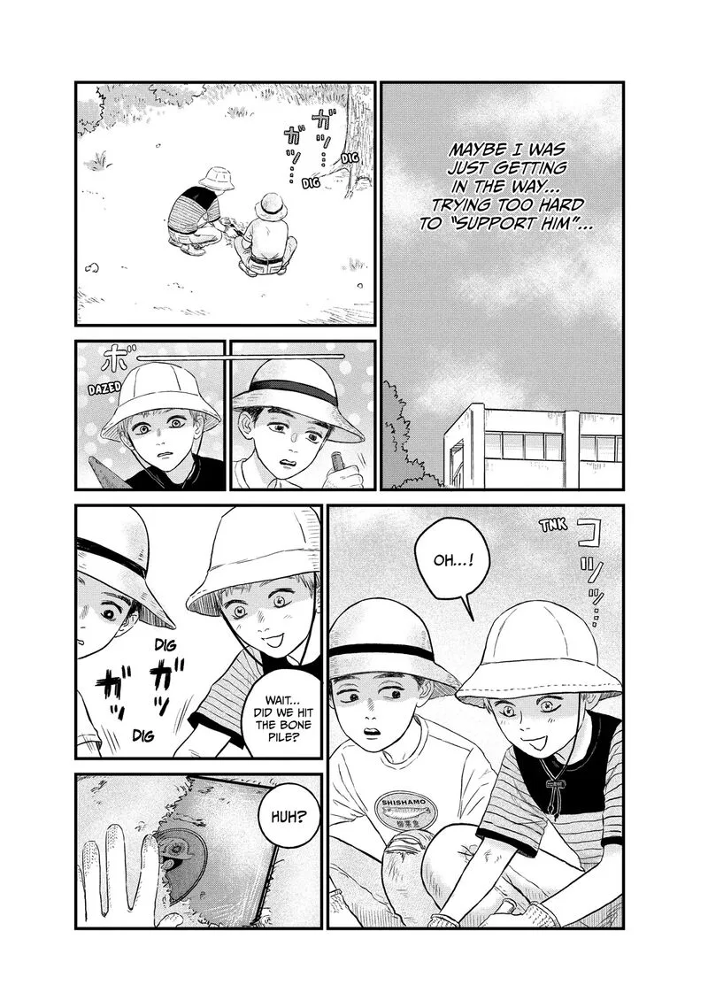Dokudami no Hana Saku Koro Chapter 18 page 11