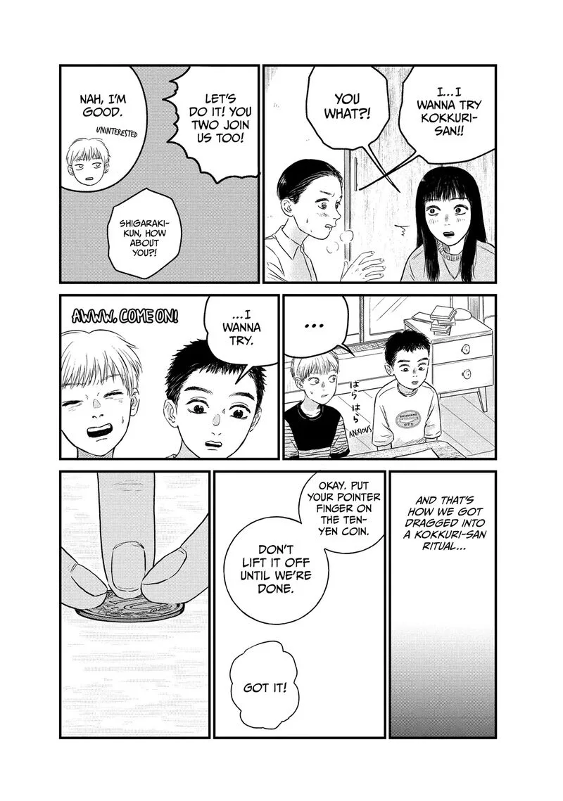 Dokudami no Hana Saku Koro Chapter 18 page 19