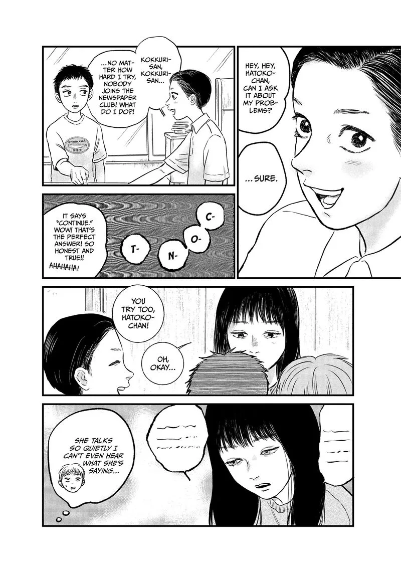 Dokudami no Hana Saku Koro Chapter 18 page 22