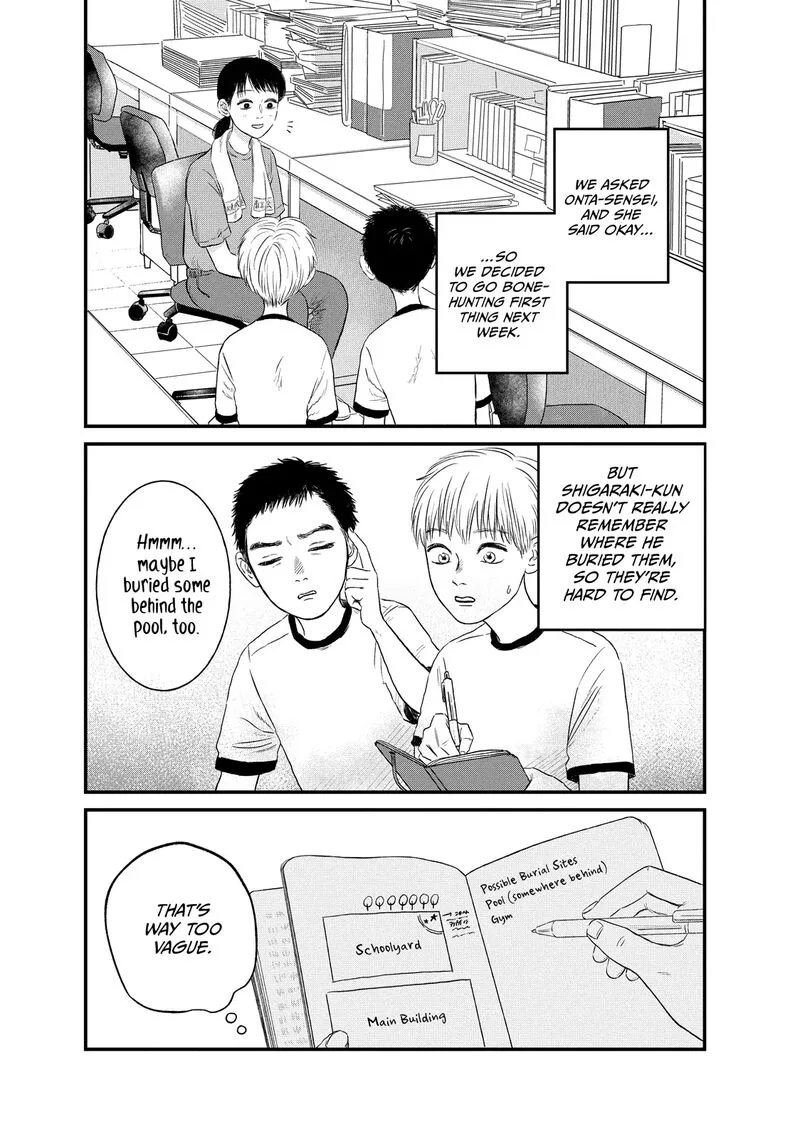 Dokudami no Hana Saku Koro Chapter 18 page 6