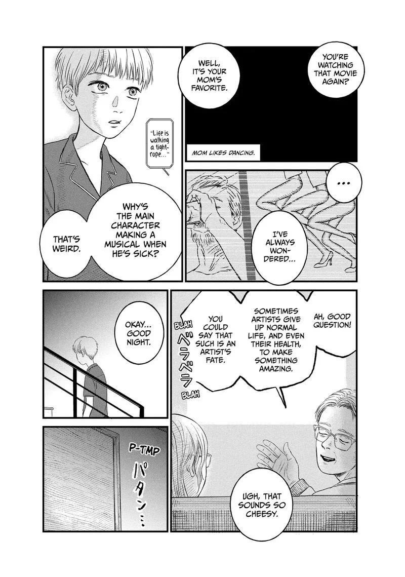 Dokudami no Hana Saku Koro Chapter 18 page 9