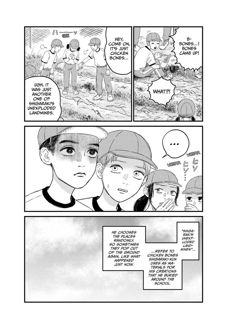 Dokudami no Hana Saku Koro Chapter 18 page 4