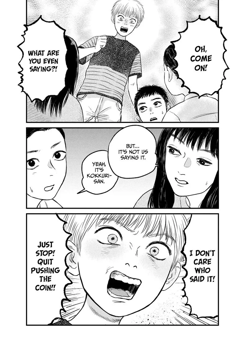 Dokudami no Hana Saku Koro Chapter 18 page 26