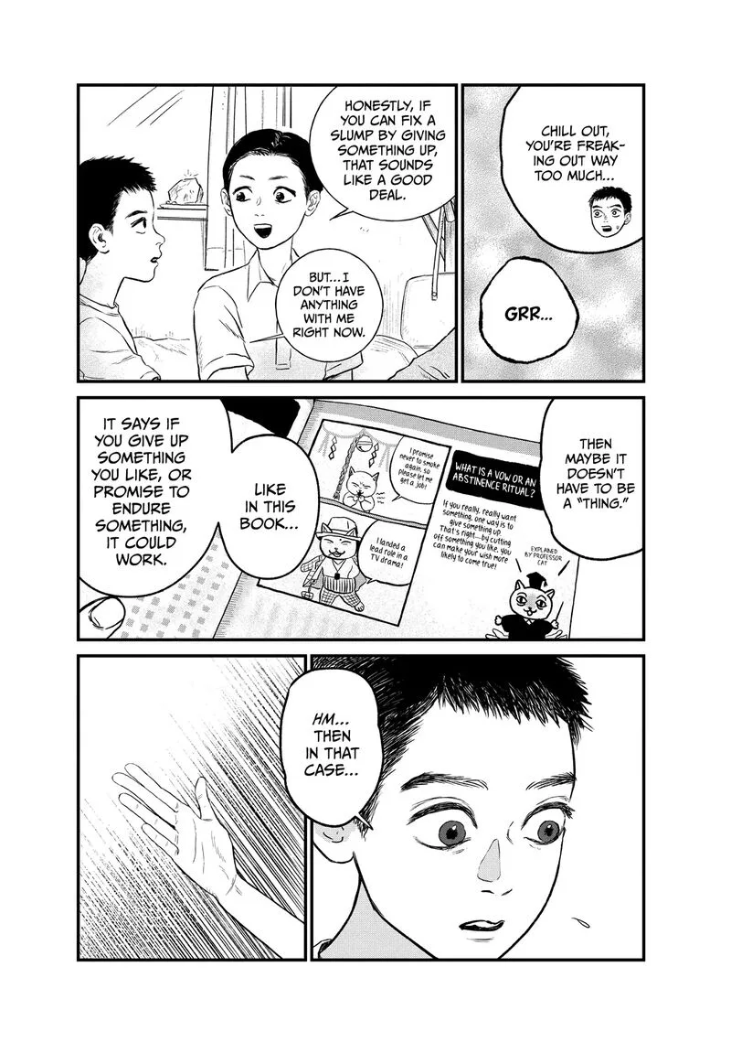Dokudami no Hana Saku Koro Chapter 18 page 27