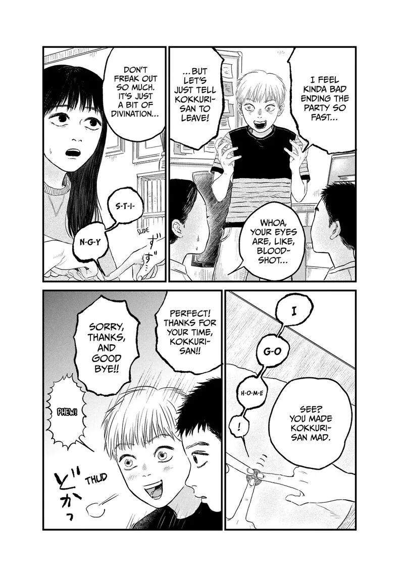 Dokudami no Hana Saku Koro Chapter 18 page 30