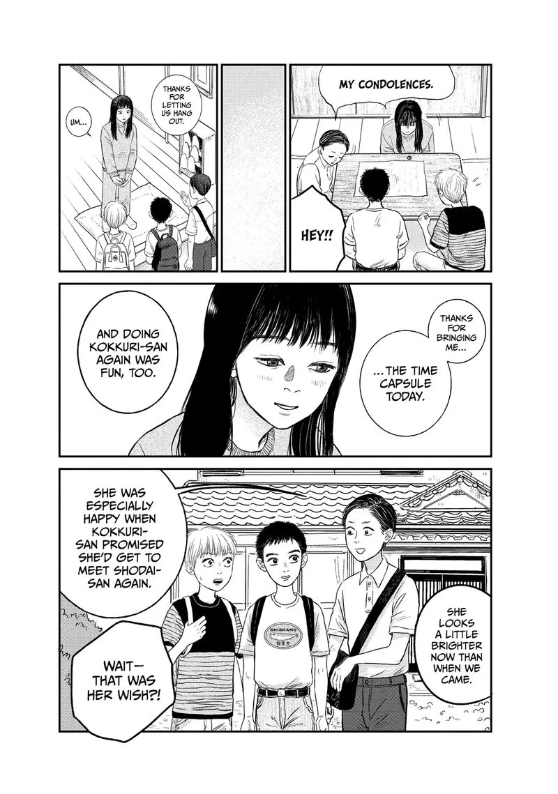 Dokudami no Hana Saku Koro Chapter 18 page 32