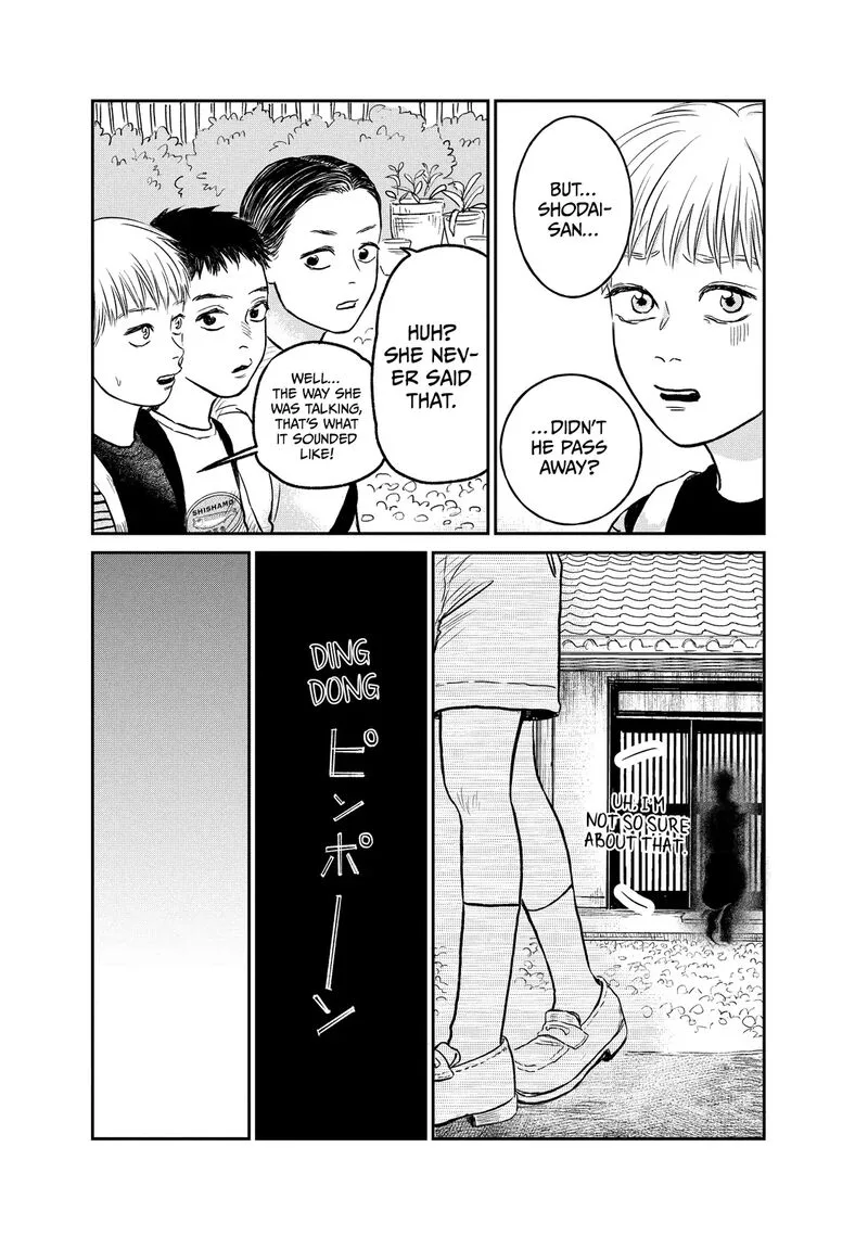 Dokudami no Hana Saku Koro Chapter 18 page 33