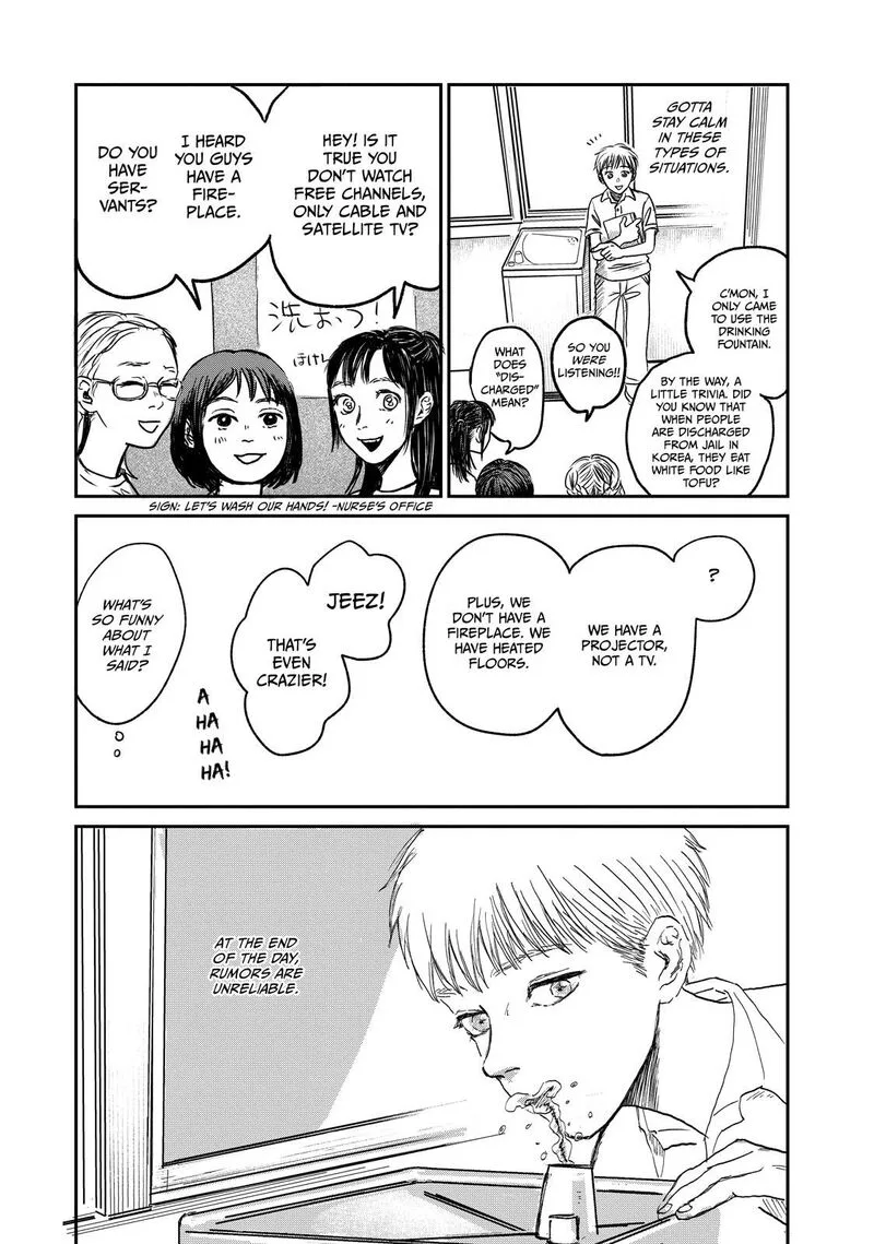 Dokudami no Hana Saku Koro Chapter 2 page 20