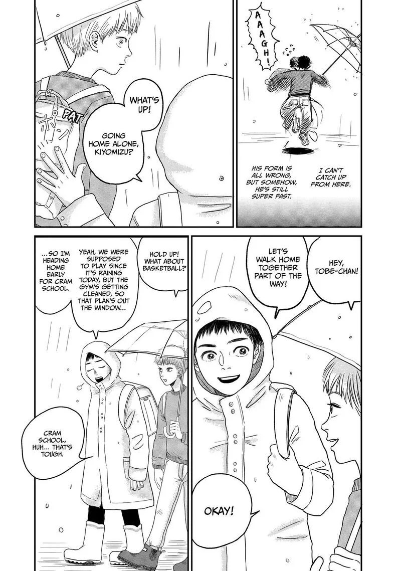 Dokudami no Hana Saku Koro Chapter 2 page 6