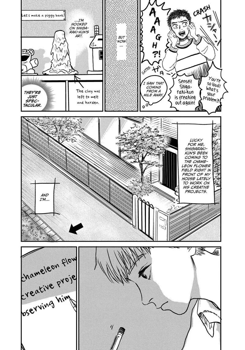 Dokudami no Hana Saku Koro Chapter 2 page 3
