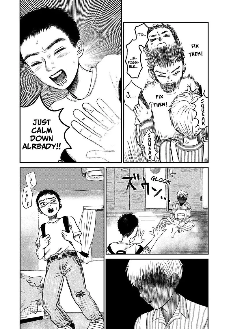 Dokudami no Hana Saku Koro Chapter 2 page 16