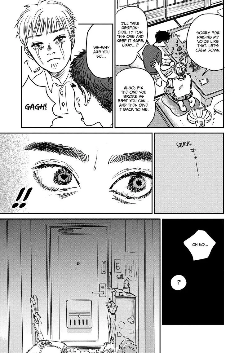 Dokudami no Hana Saku Koro Chapter 2 page 33