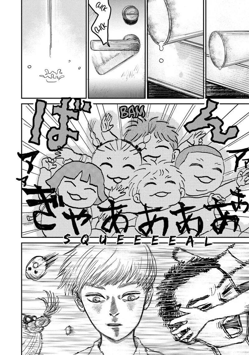 Dokudami no Hana Saku Koro Chapter 2 page 34