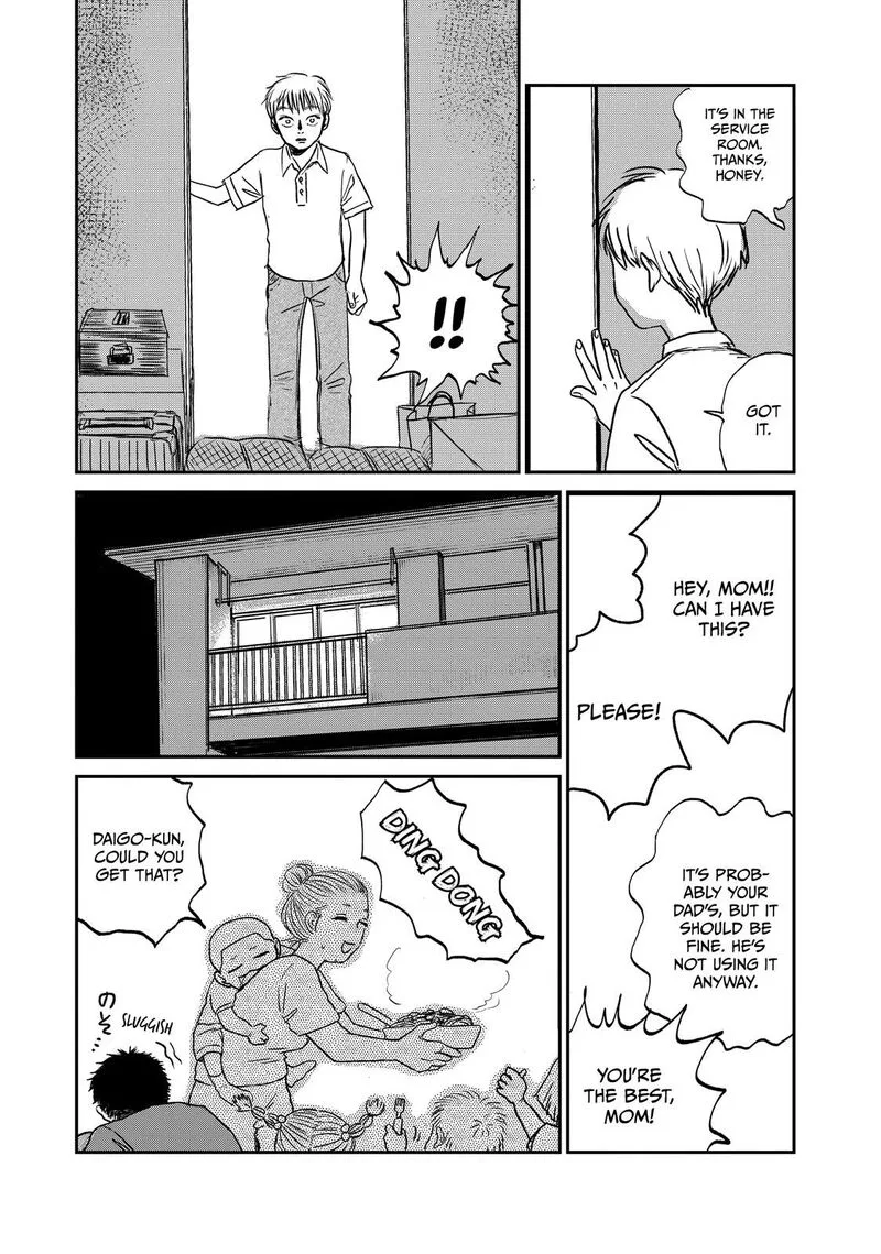 Dokudami no Hana Saku Koro Chapter 2 page 39