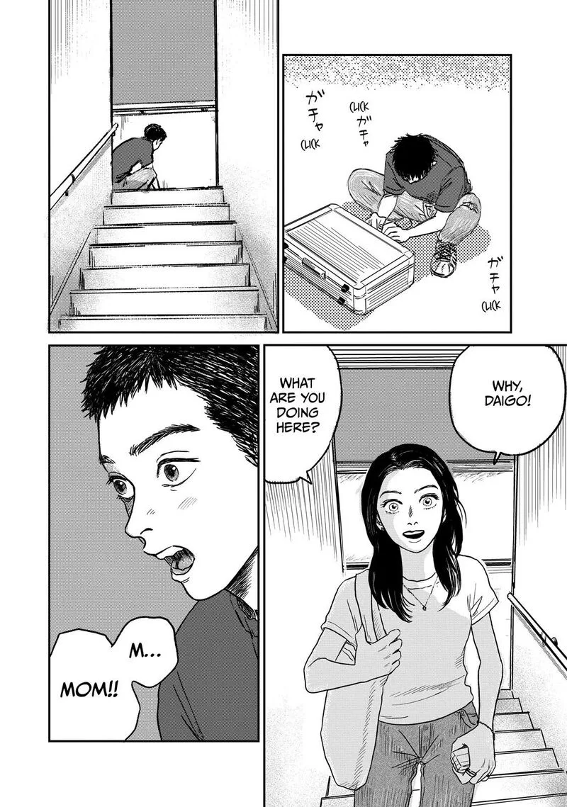 Dokudami no Hana Saku Koro Chapter 2 page 42