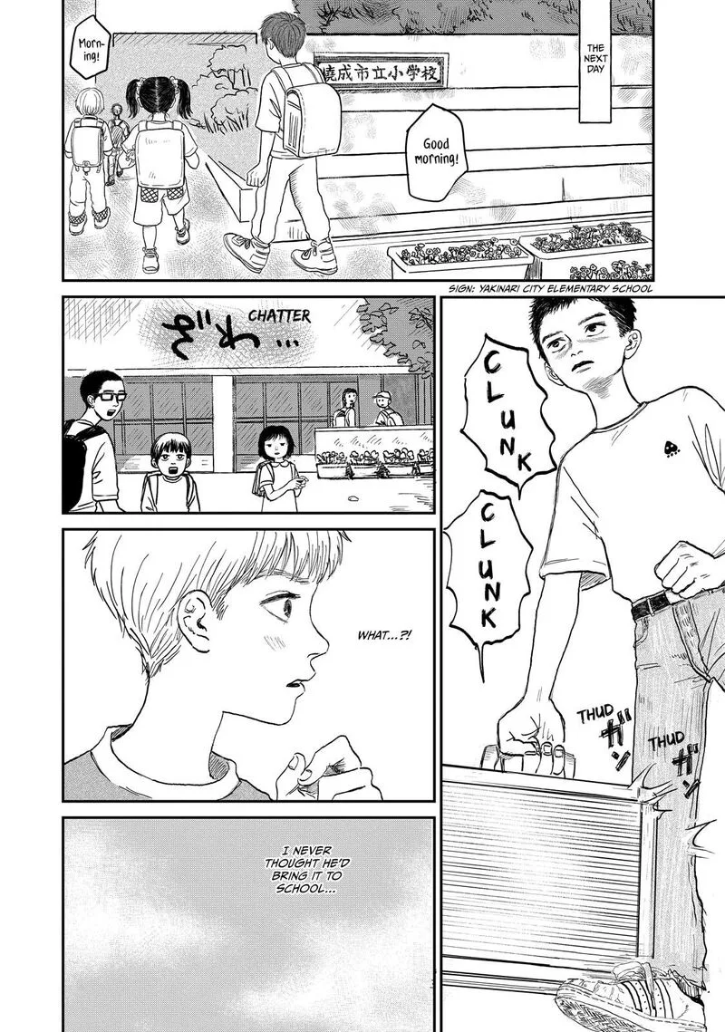 Dokudami no Hana Saku Koro Chapter 2 page 44
