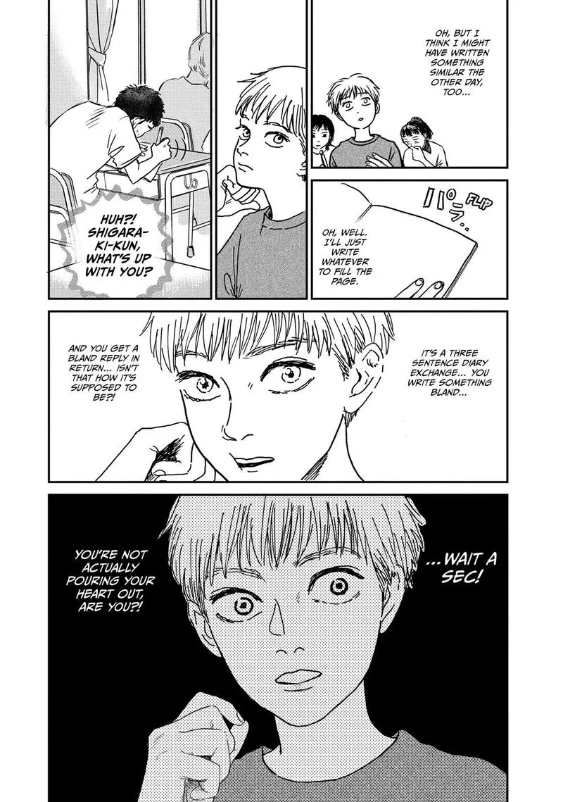 Dokudami no Hana Saku Koro Chapter 3 page 5